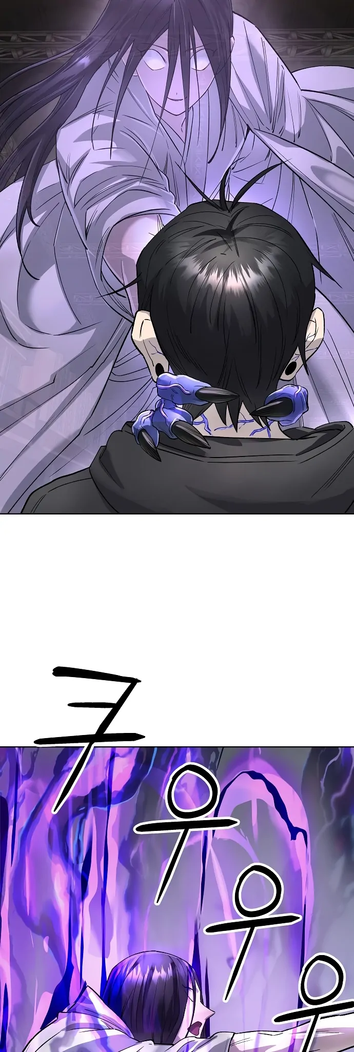 Cosmic Heavenly Demon 3077 Chapter 64 - page 26