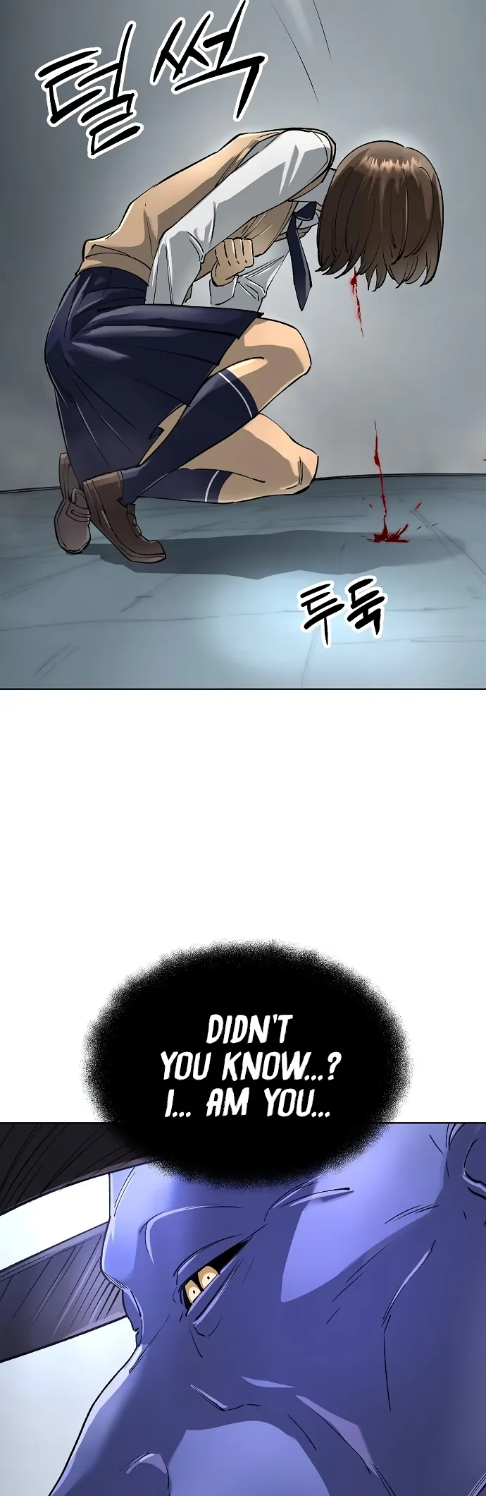 Cosmic Heavenly Demon 3077 Chapter 64 - page 34