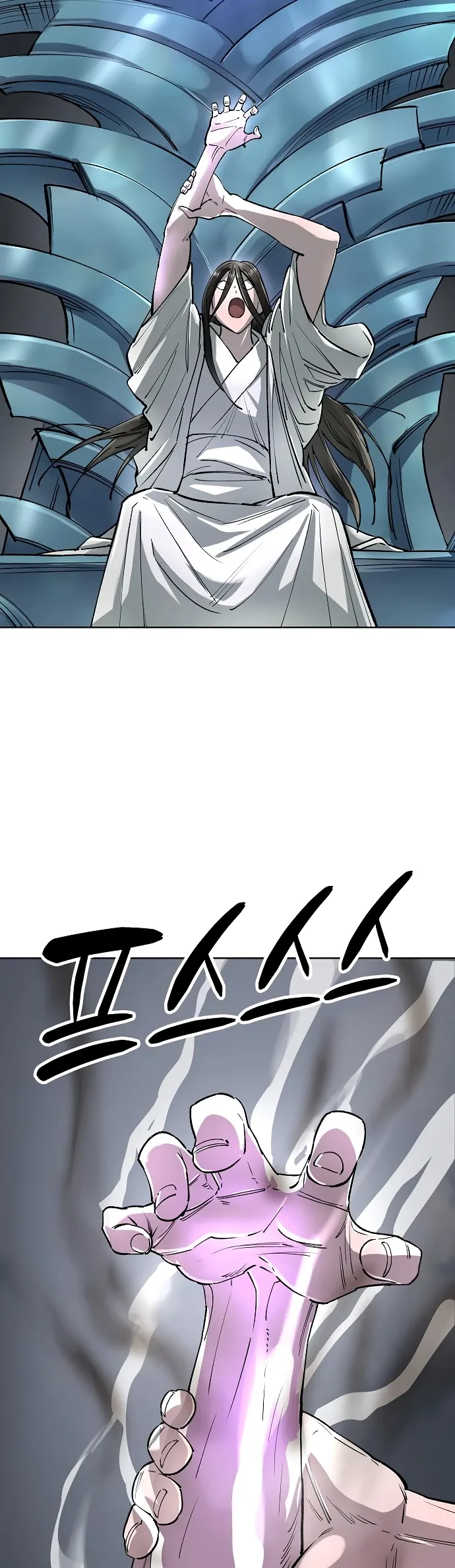 Cosmic Heavenly Demon 3077 Chapter 64 - page 43