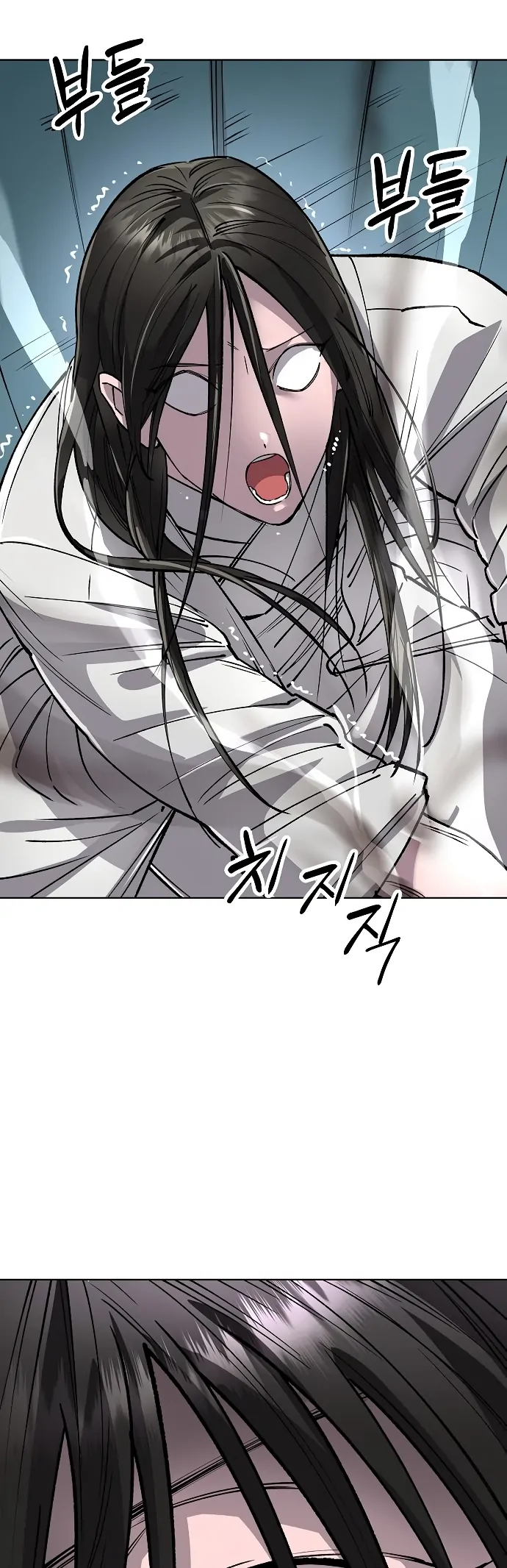 Cosmic Heavenly Demon 3077 Chapter 64 - page 45