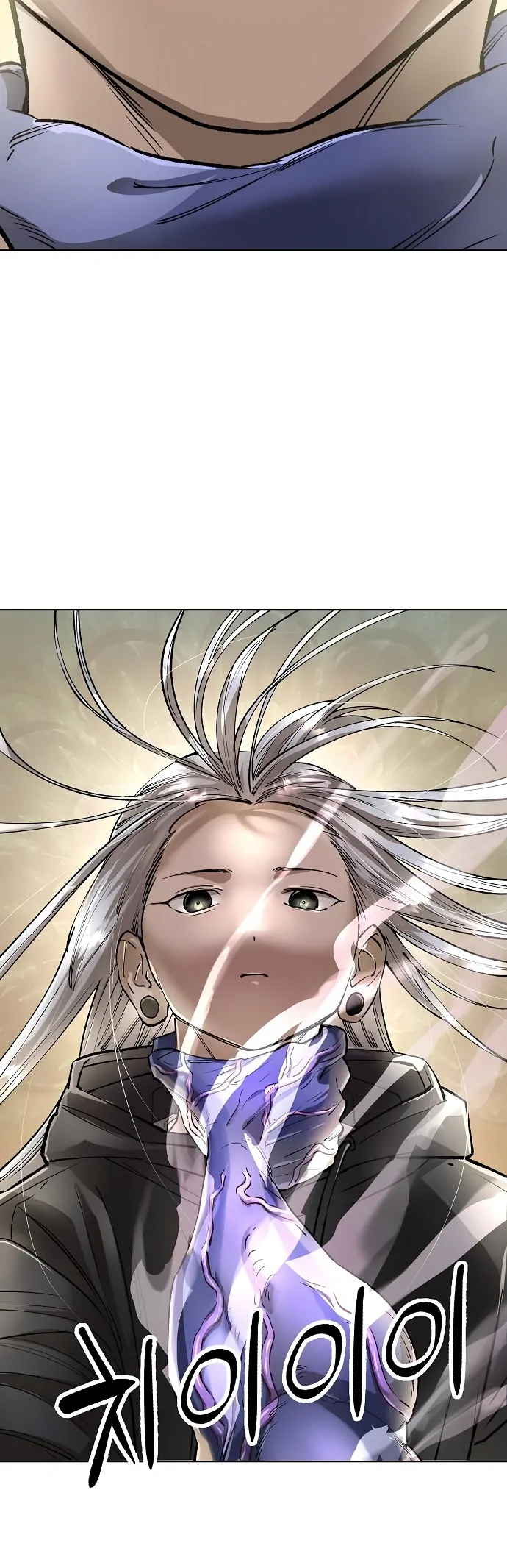 Cosmic Heavenly Demon 3077 Chapter 64 - page 47