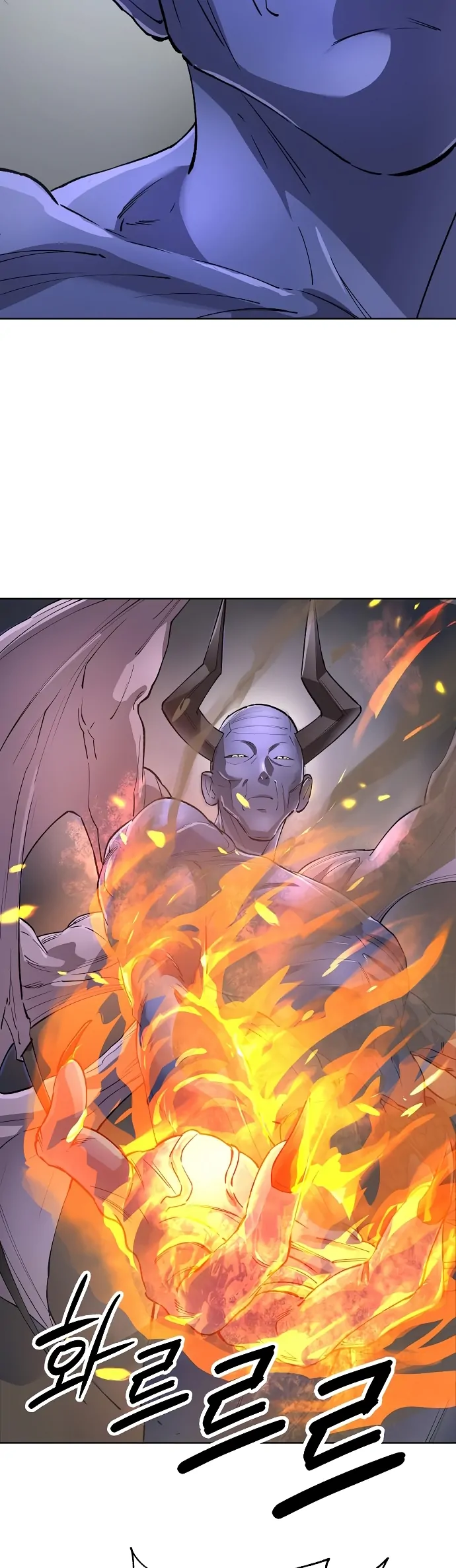 Cosmic Heavenly Demon 3077 Chapter 64 - page 50