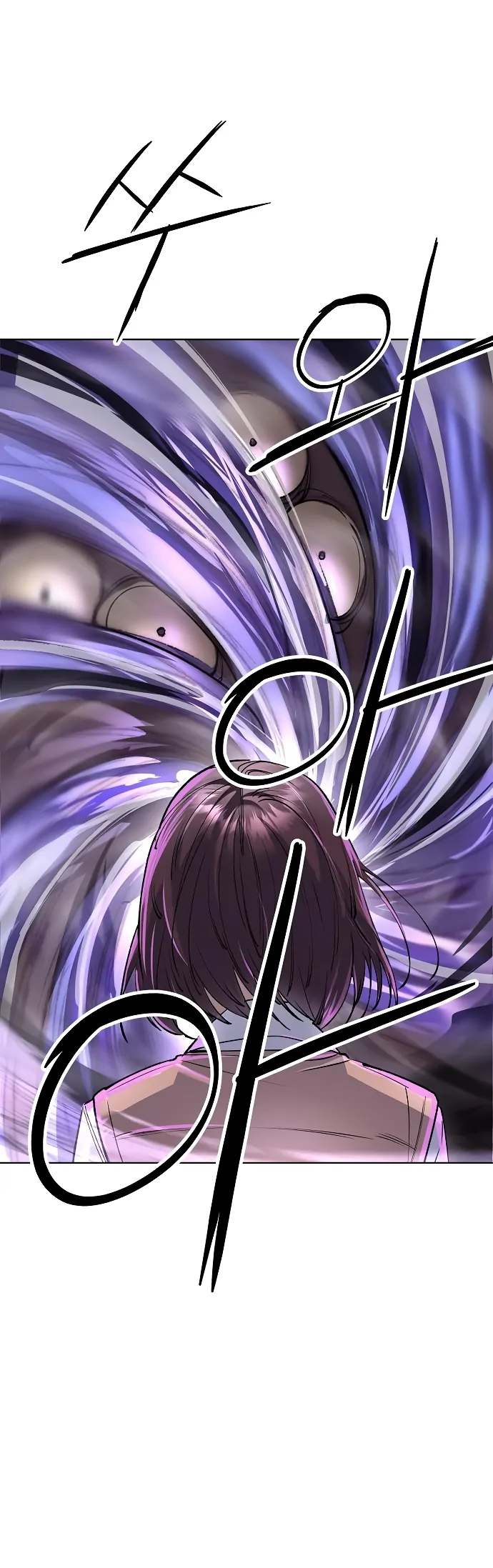 Cosmic Heavenly Demon 3077 Chapter 64 - page 60