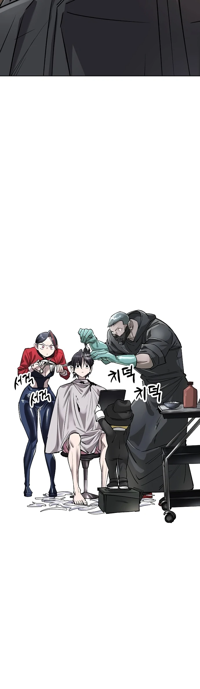 Cosmic Heavenly Demon 3077 Chapter 64 - page 66