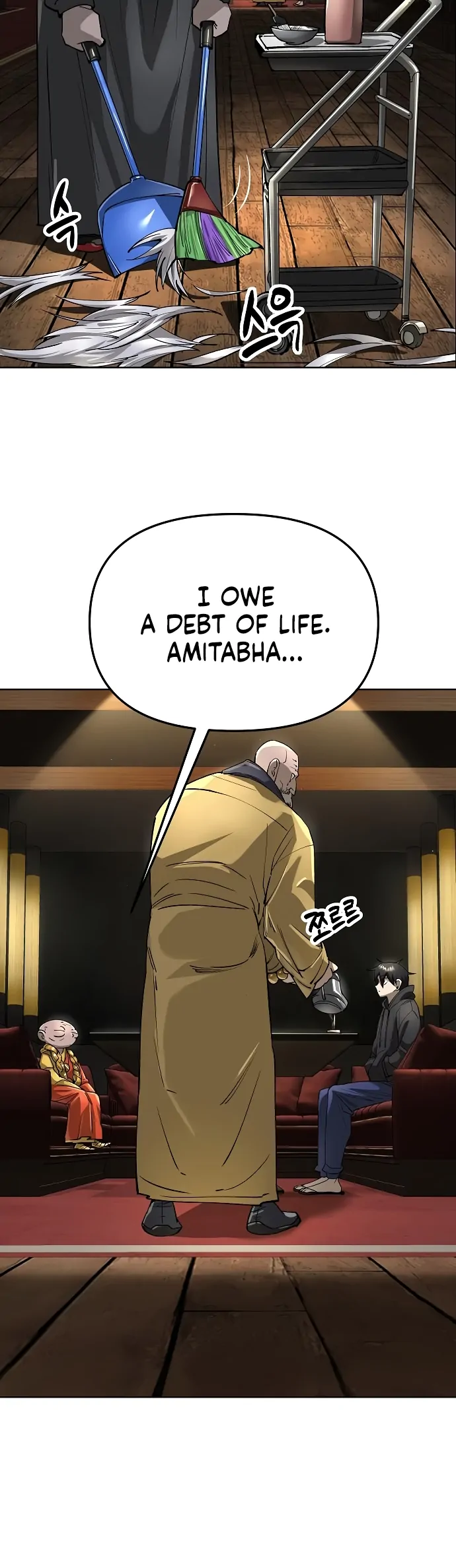 Cosmic Heavenly Demon 3077 Chapter 64 - page 68