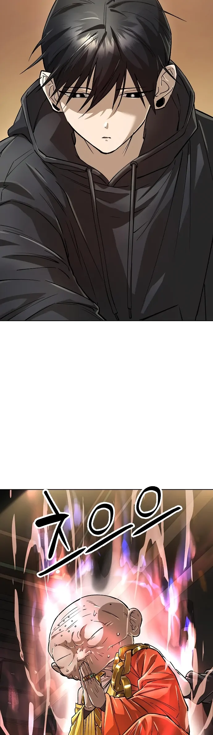 Cosmic Heavenly Demon 3077 Chapter 64 - page 7