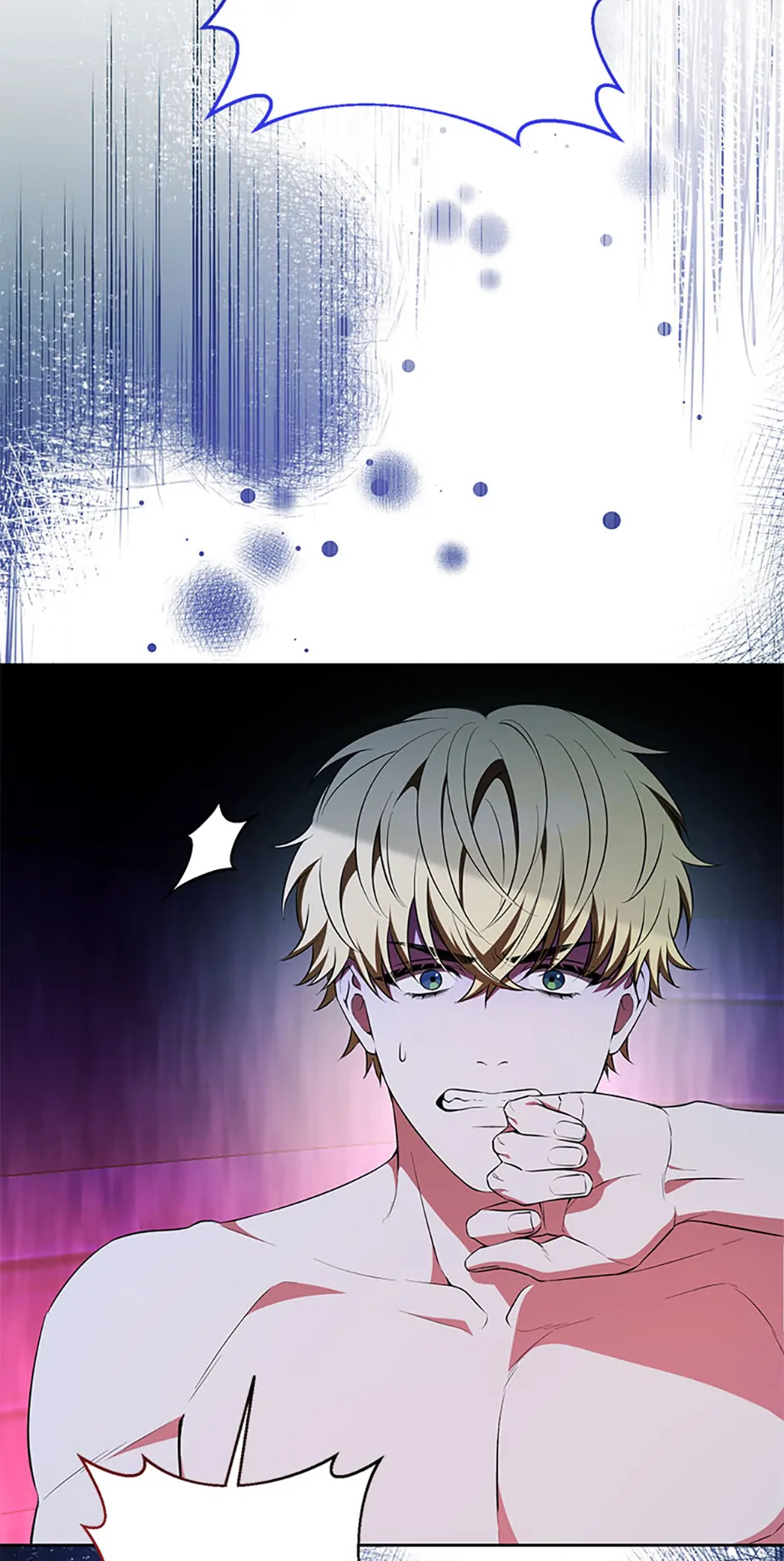 How to Make My Tyrant Husband Love Me Chapter 71 - page 9