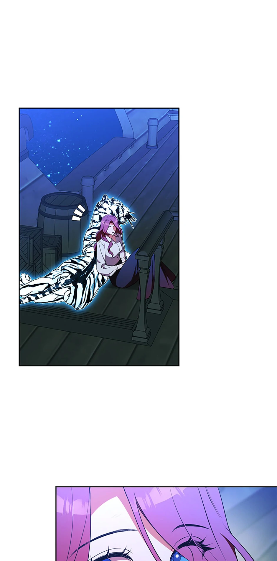 How to Make My Tyrant Husband Love Me Chapter 71 - page 16