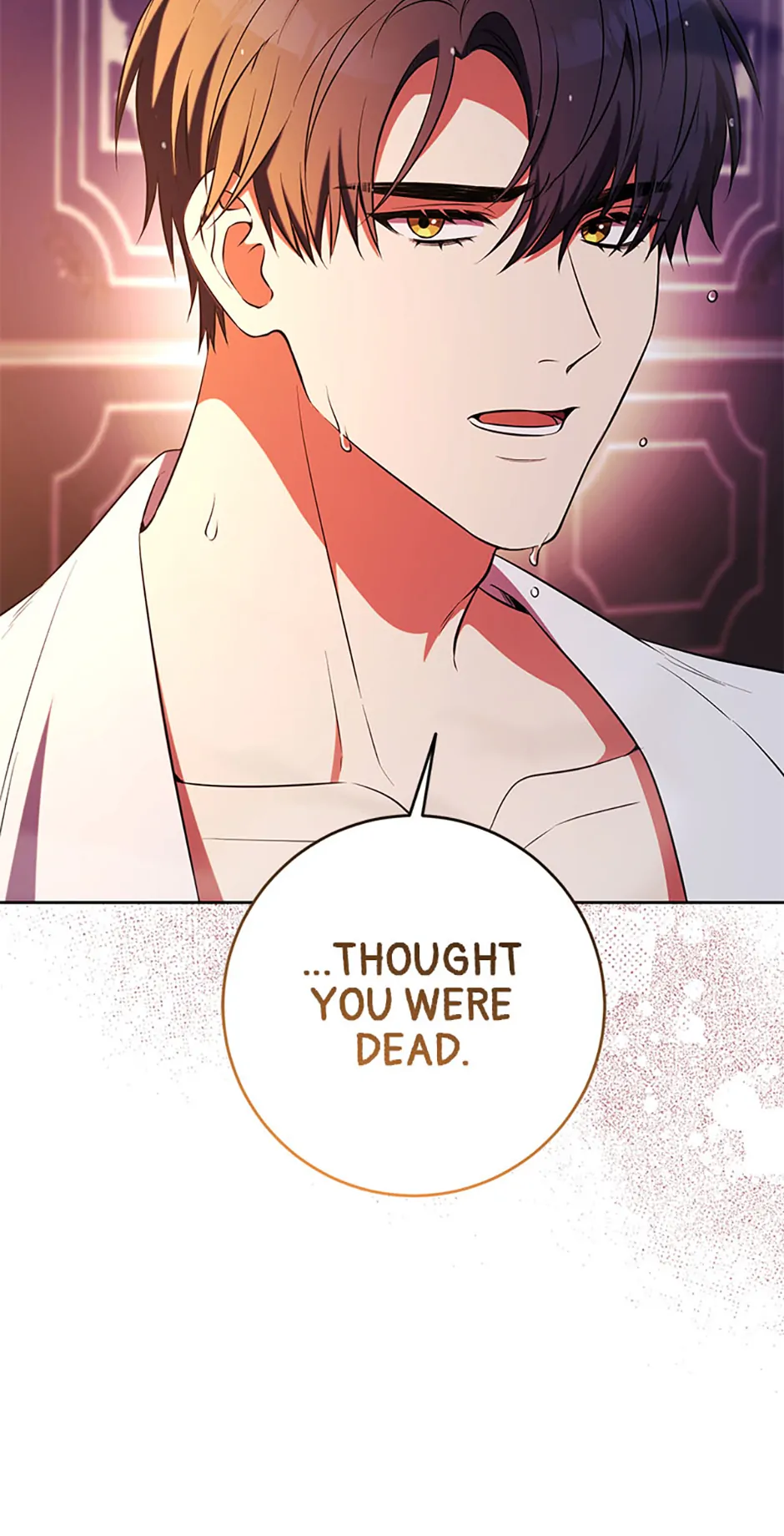 How to Make My Tyrant Husband Love Me Chapter 73 - page 23