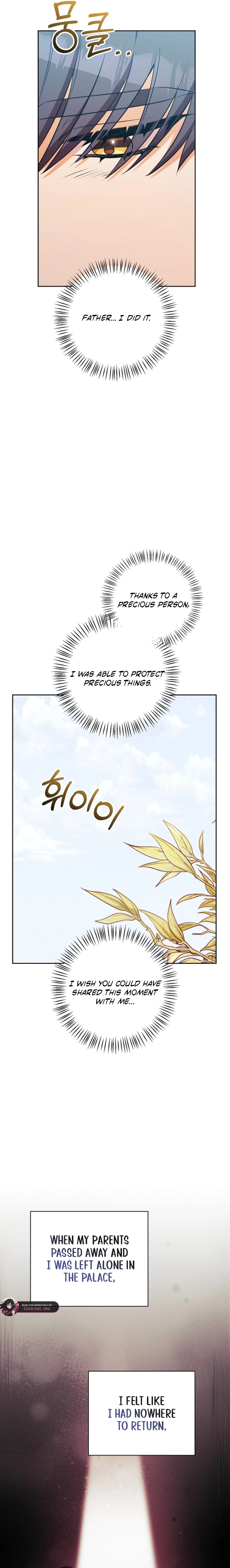 How to Make My Tyrant Husband Love Me Chapter 74 - page 17