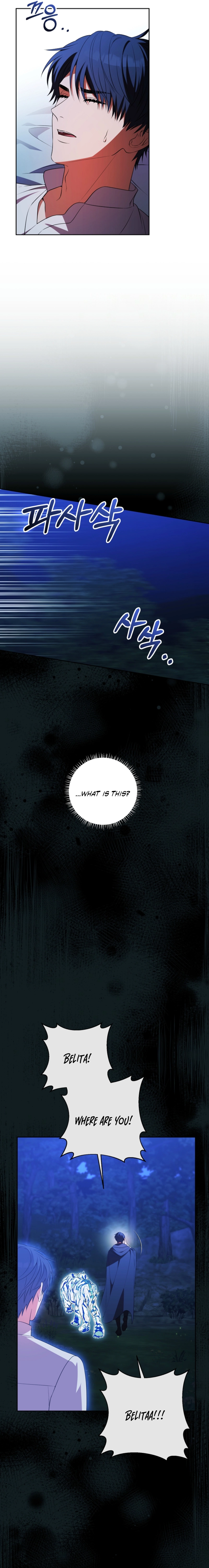 How to Make My Tyrant Husband Love Me Chapter 74 - page 4