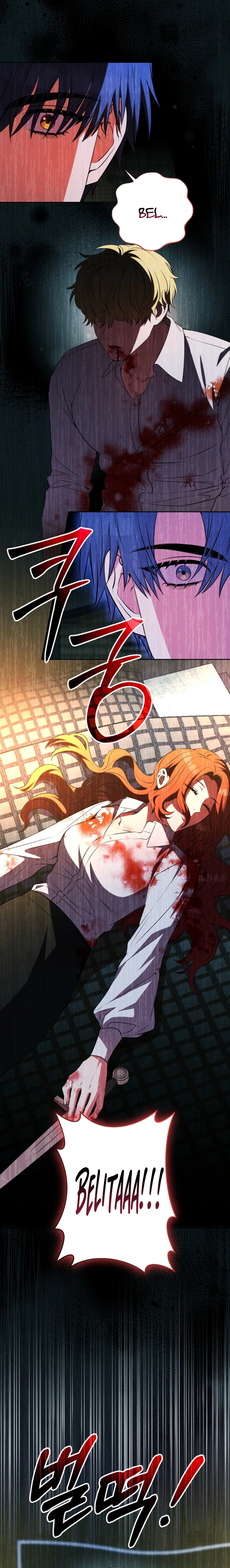 How to Make My Tyrant Husband Love Me Chapter 74 - page 8