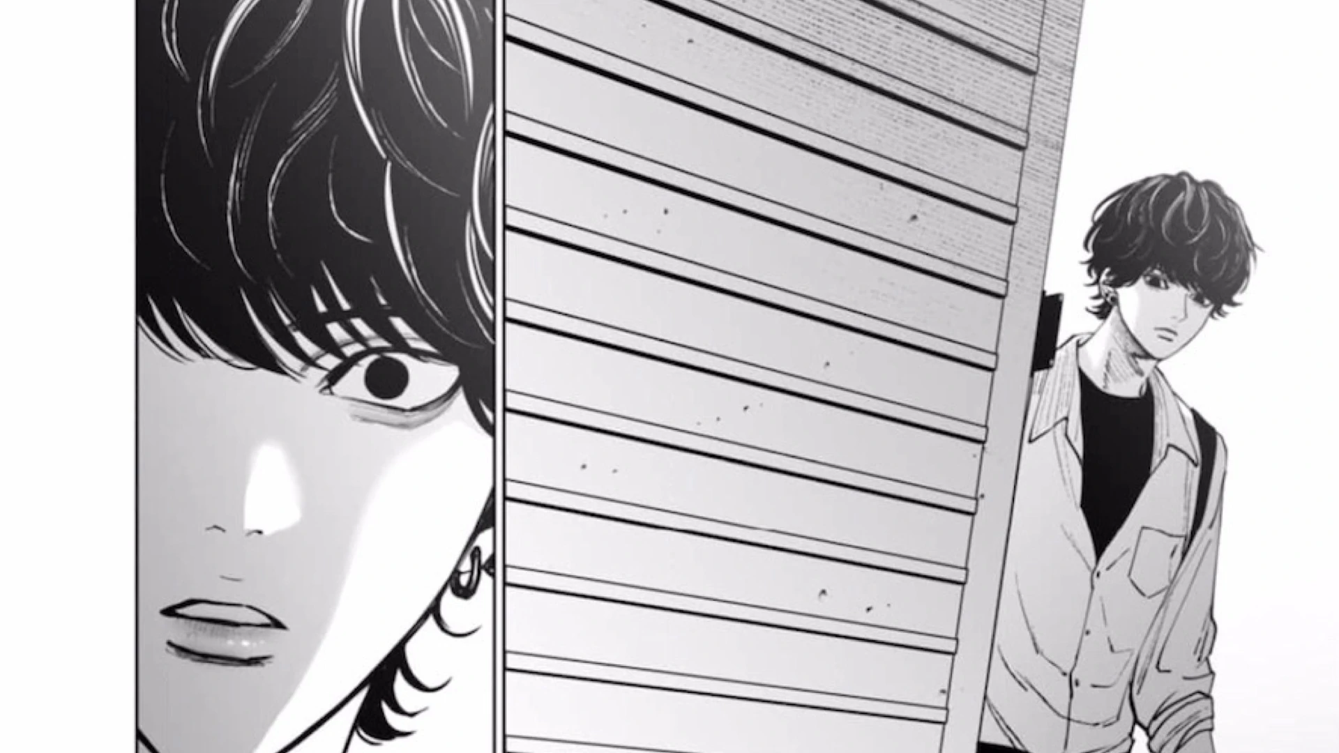 Monster And Ghost Chapter 10 - page 11