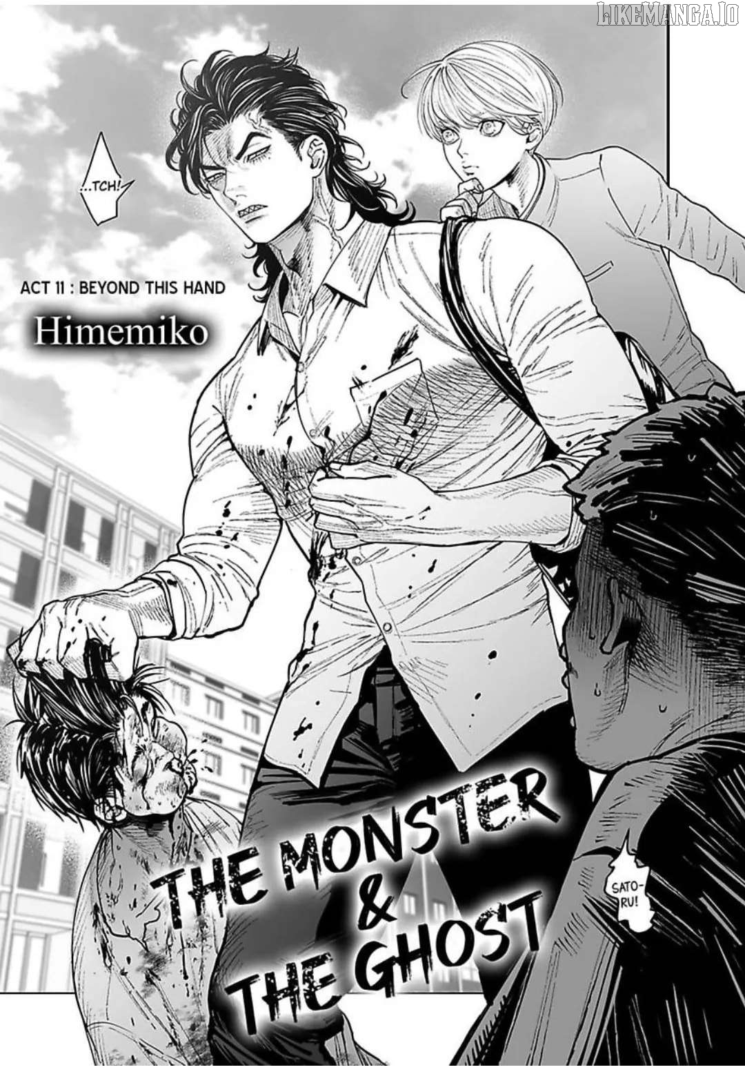 Monster And Ghost Chapter 11 - page 5