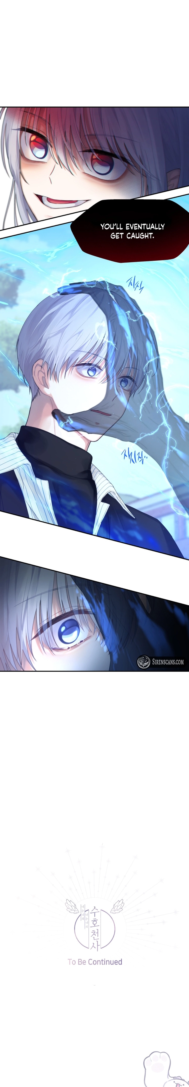You are mine and I am your Guardian Angel Chapter 32 - page 7
