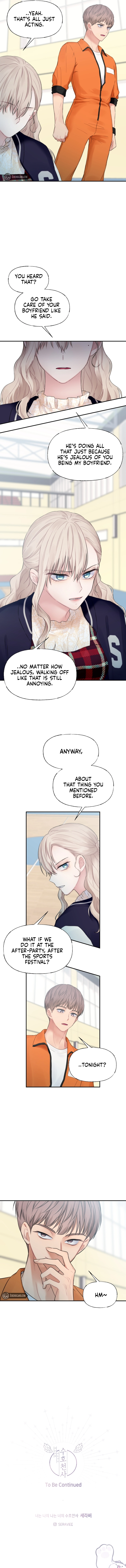 You are mine and I am your Guardian Angel Chapter 41 - page 7