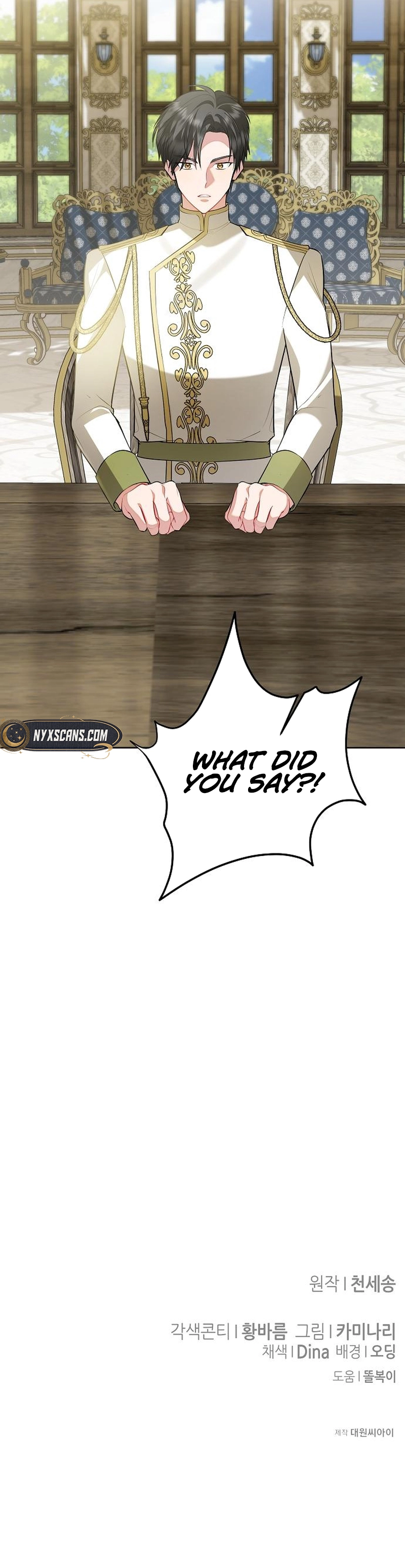 Became a Black Flower Chapter 61 - page 9