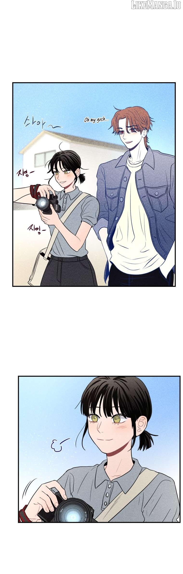 Ghost Romance Chapter 49 - page 2