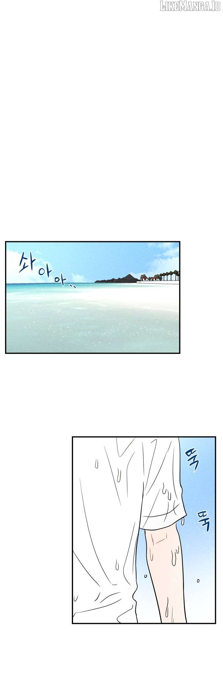 Ghost Romance Chapter 49 - page 3