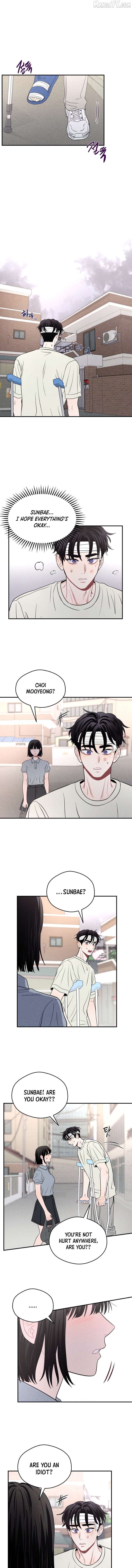 Ghost Romance Chapter 52 - page 1