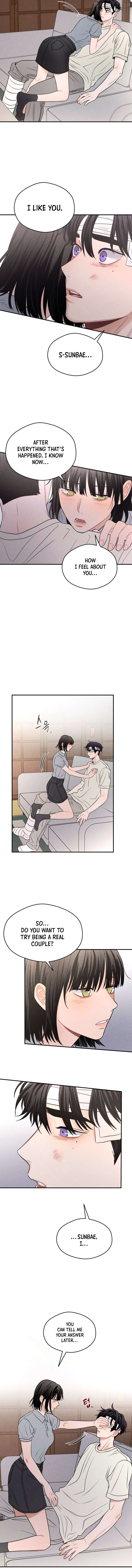 Ghost Romance Chapter 52 - page 4