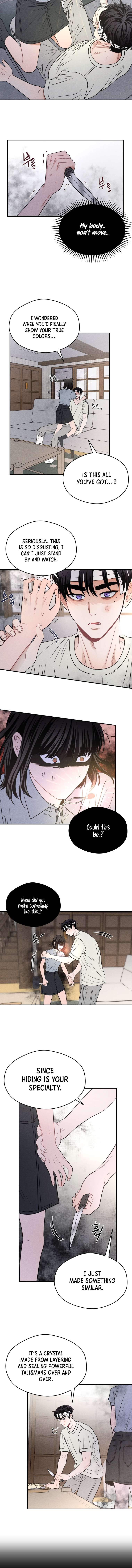 Ghost Romance Chapter 52 - page 6