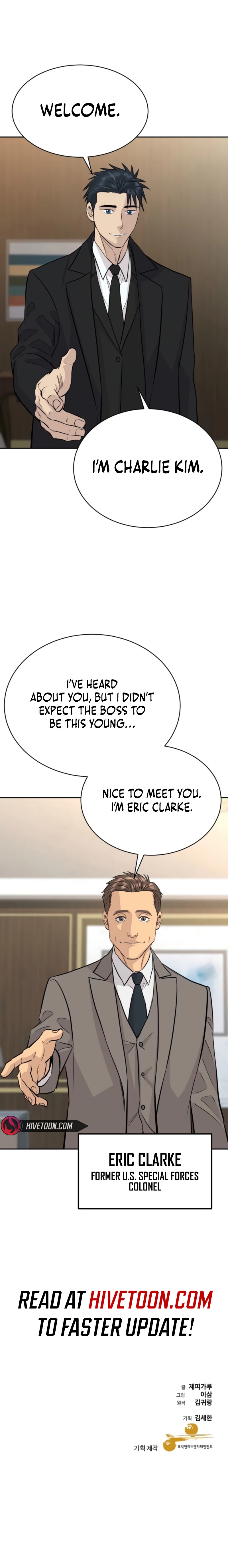 Genius Grandson of the Loan Shark King Chapter 72 - page 10
