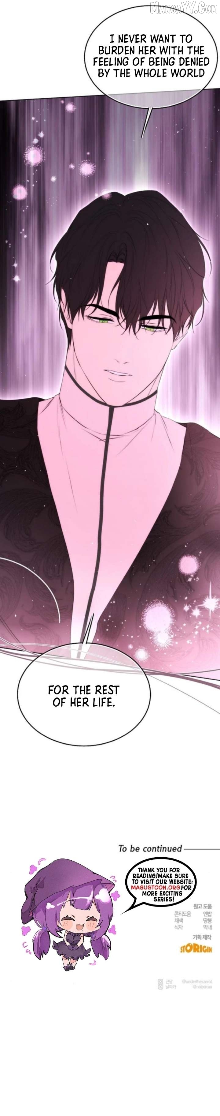 Teach Me Desire Chapter 57 - page 8