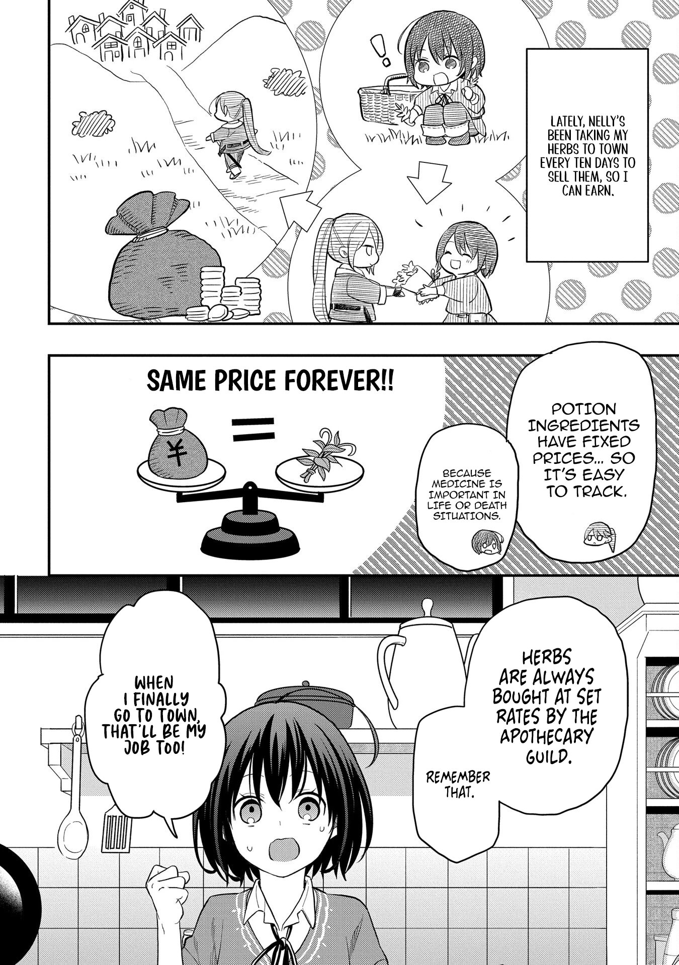 Tensei Shoujo wa Mazu Ippo kara Hajimetai: Mamono ga Iru Toka Kiitenai! Chapter 3 - page 18