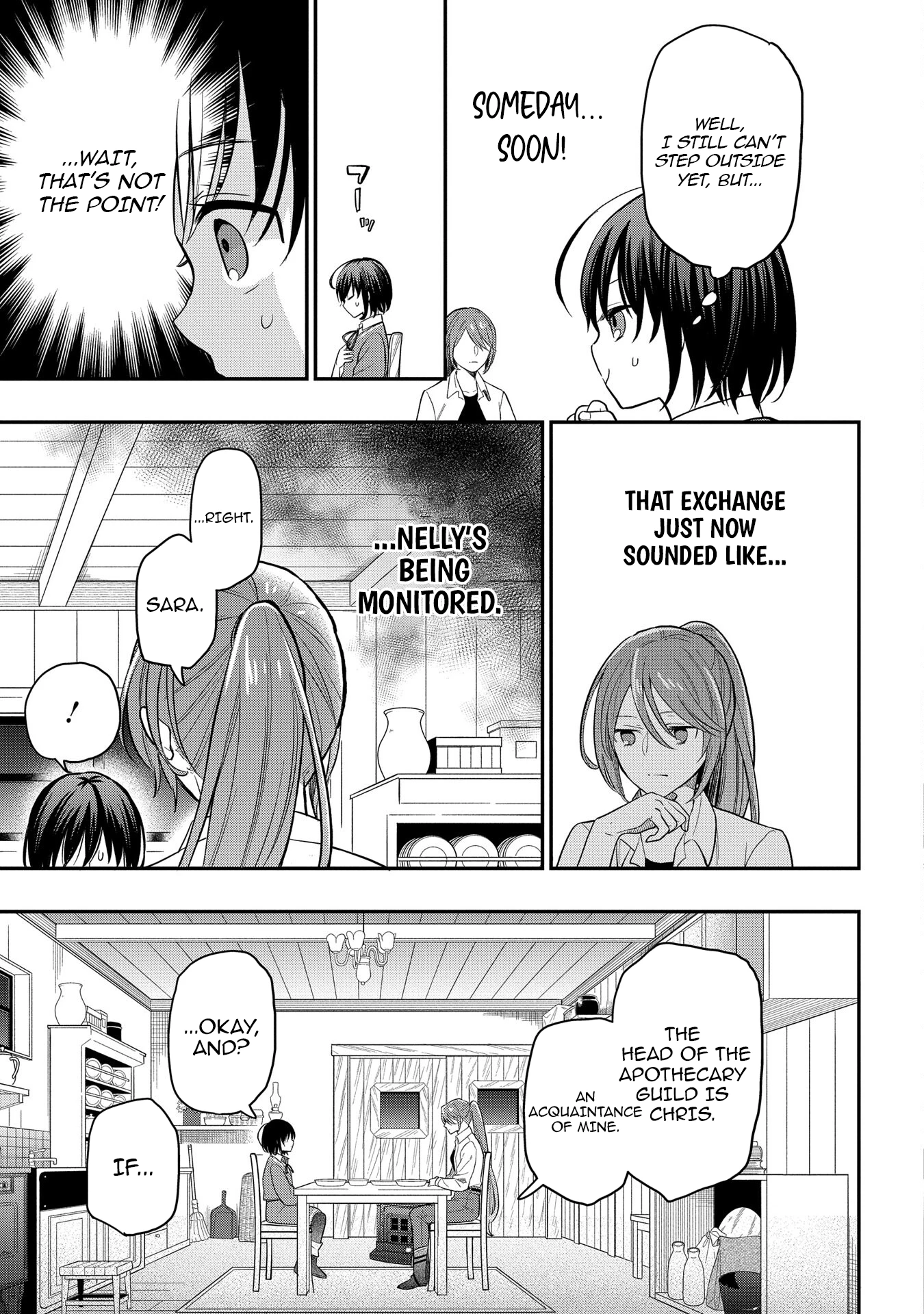 Tensei Shoujo wa Mazu Ippo kara Hajimetai: Mamono ga Iru Toka Kiitenai! Chapter 3 - page 19