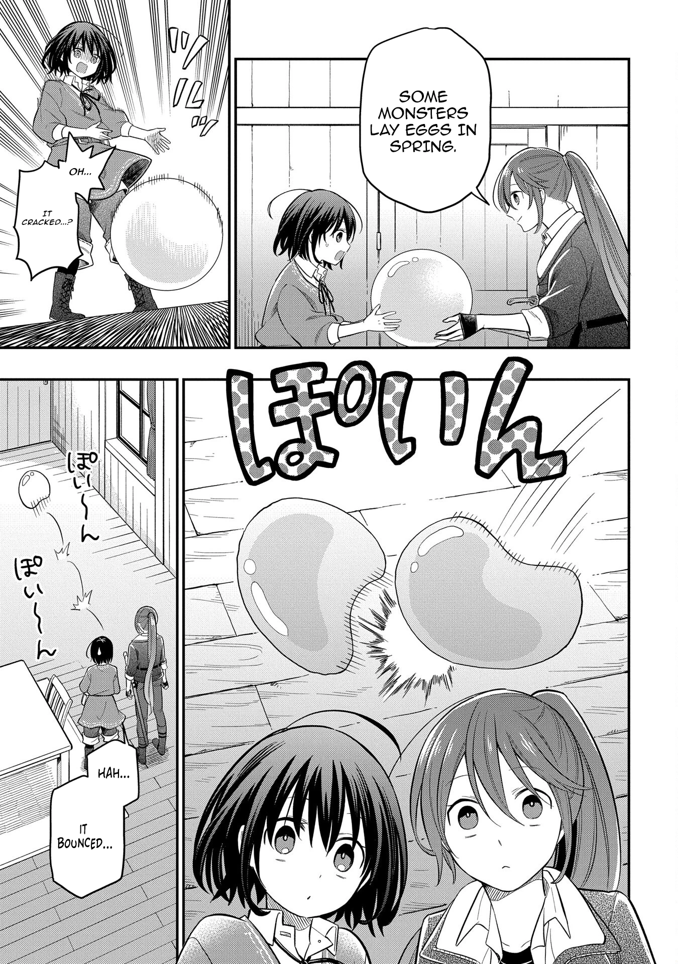 Tensei Shoujo wa Mazu Ippo kara Hajimetai: Mamono ga Iru Toka Kiitenai! Chapter 3 - page 29