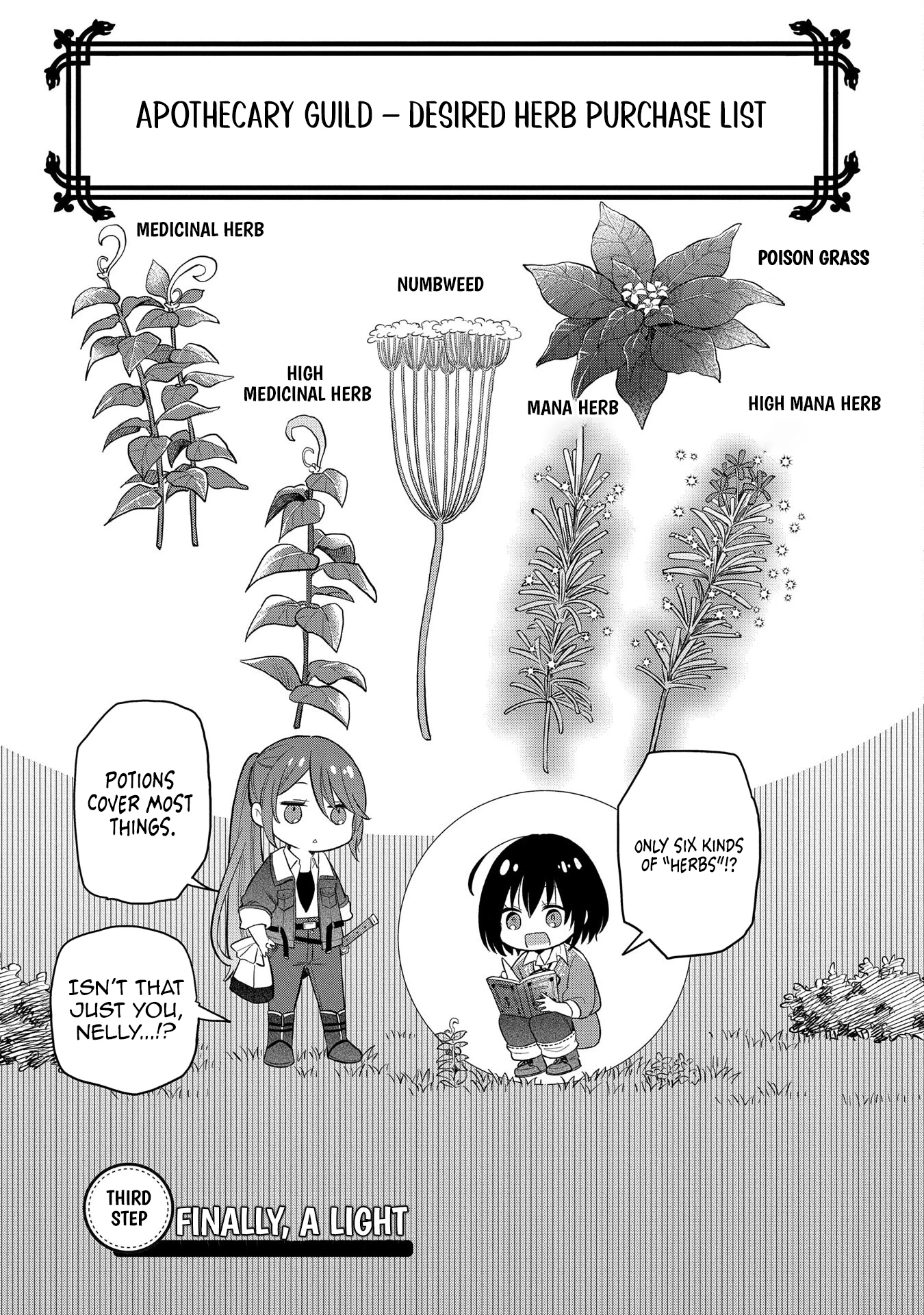 Tensei Shoujo wa Mazu Ippo kara Hajimetai: Mamono ga Iru Toka Kiitenai! Chapter 3 - page 5