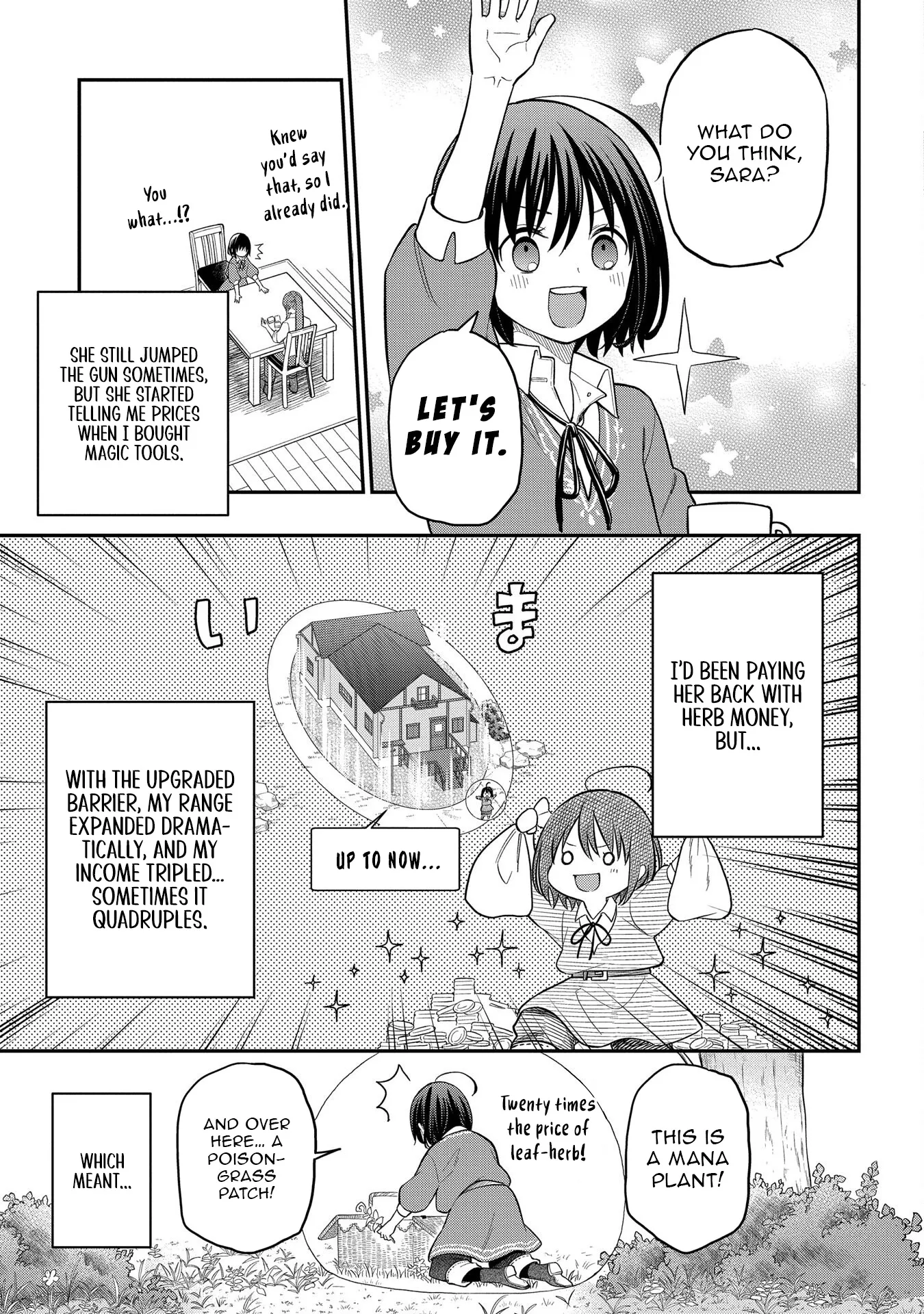 Tensei Shoujo wa Mazu Ippo kara Hajimetai: Mamono ga Iru Toka Kiitenai! Chapter 4 - page 9