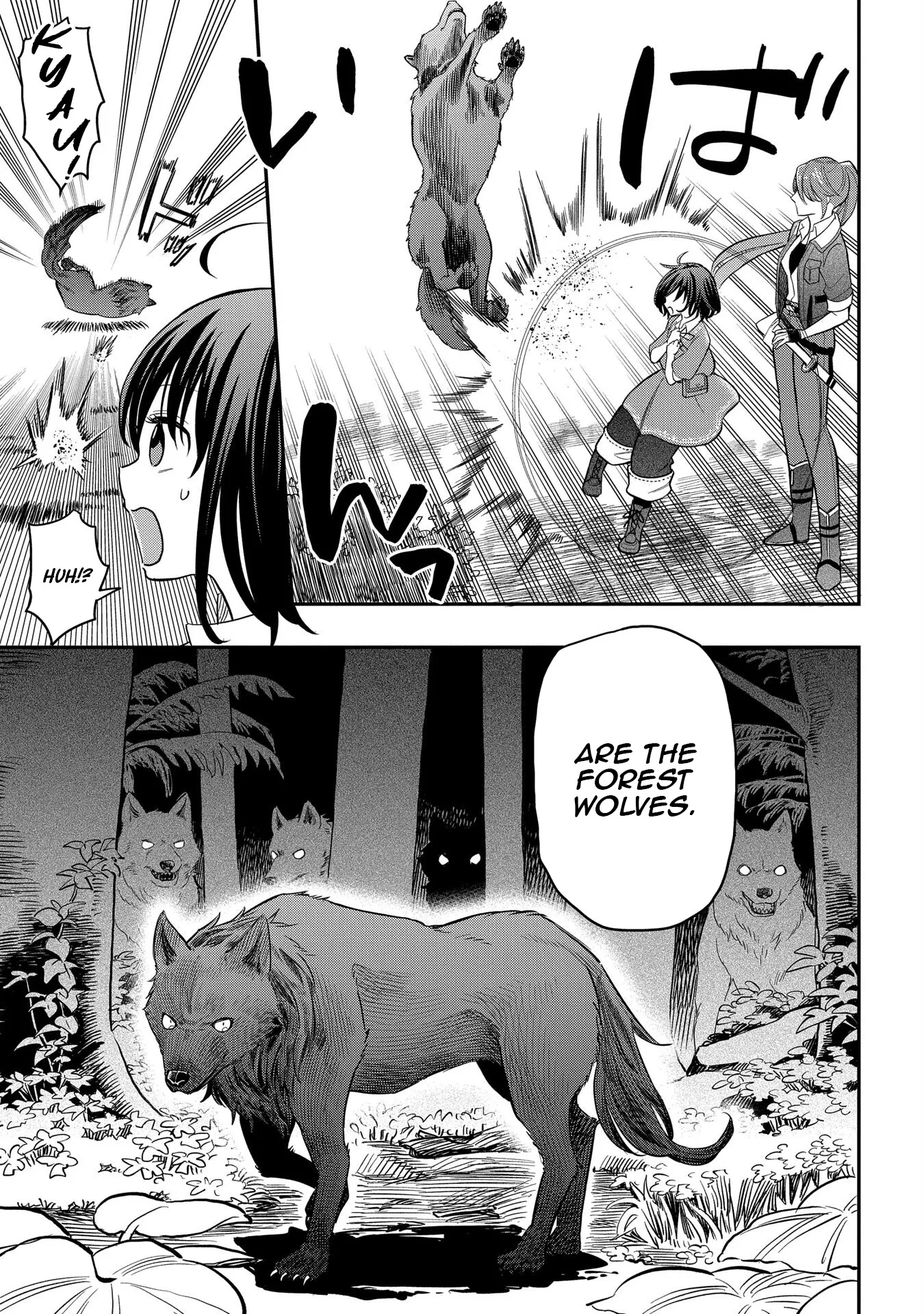Tensei Shoujo wa Mazu Ippo kara Hajimetai: Mamono ga Iru Toka Kiitenai! Chapter 4 - page 15