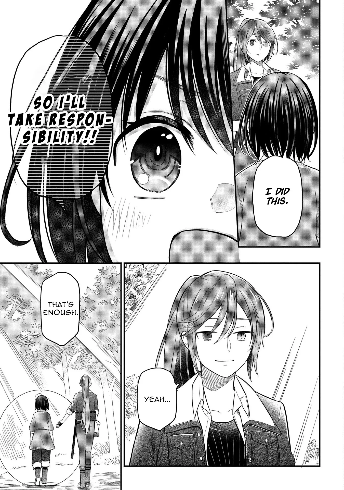 Tensei Shoujo wa Mazu Ippo kara Hajimetai: Mamono ga Iru Toka Kiitenai! Chapter 4 - page 23