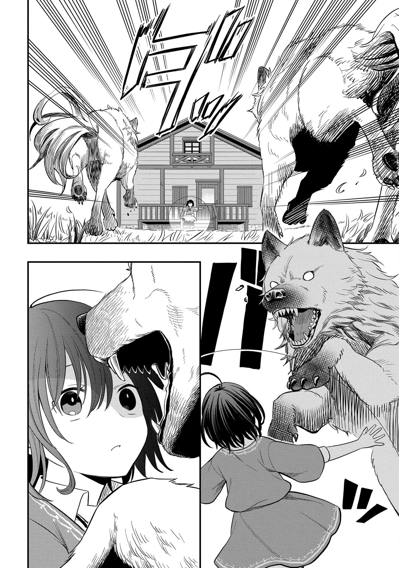 Tensei Shoujo wa Mazu Ippo kara Hajimetai: Mamono ga Iru Toka Kiitenai! Chapter 4 - page 2