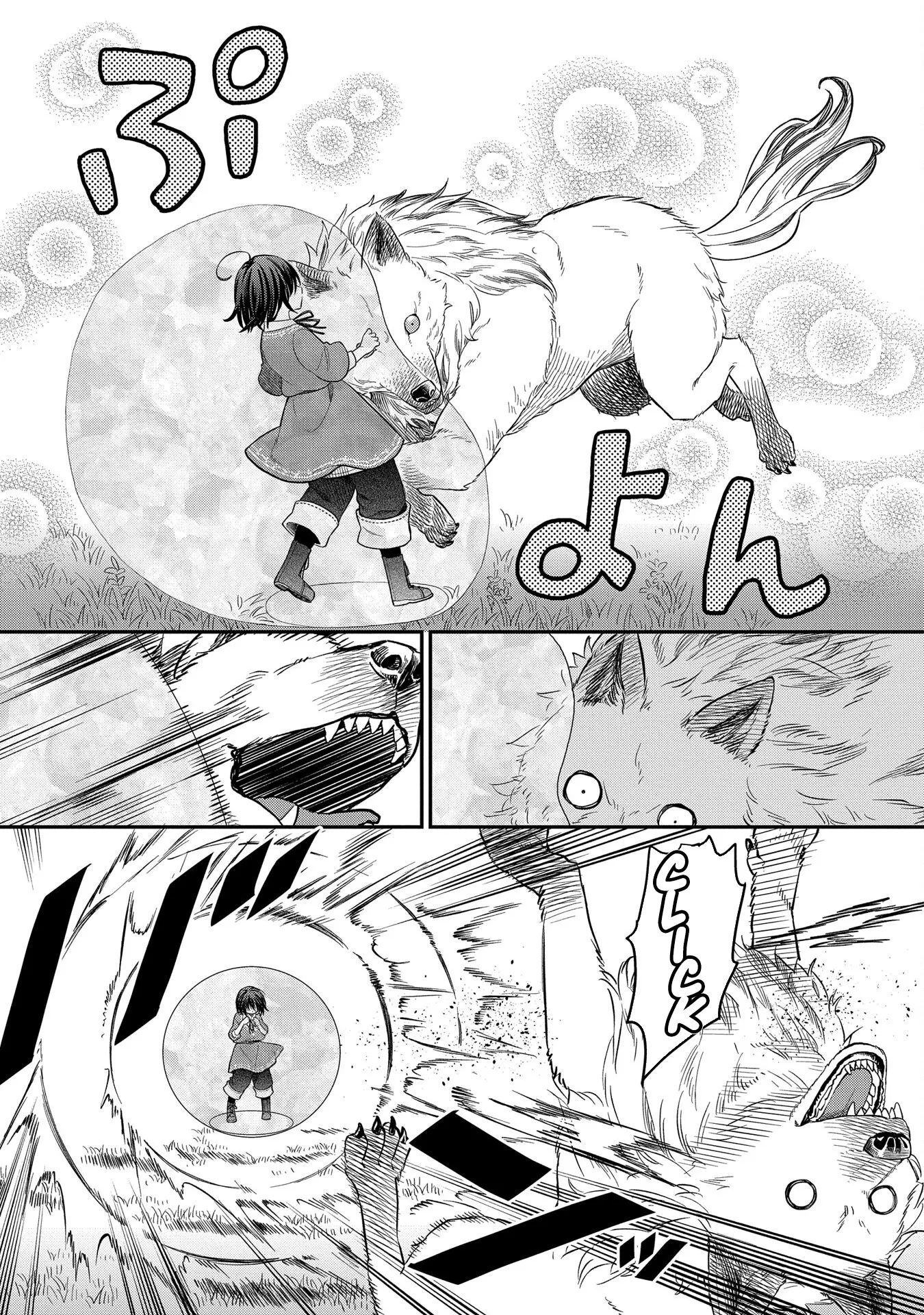 Tensei Shoujo wa Mazu Ippo kara Hajimetai: Mamono ga Iru Toka Kiitenai! Chapter 4 - page 3