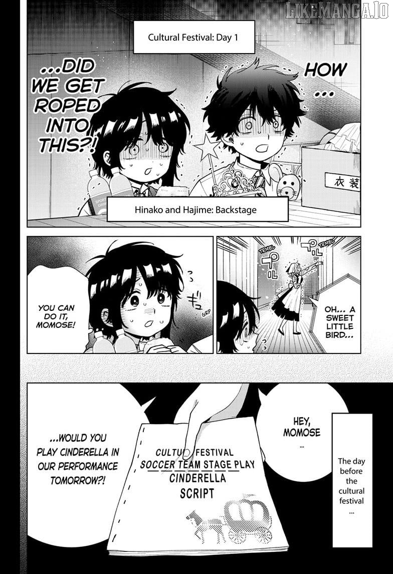 Momose Akira no Hatsukoi Hatan-chuu. Chapter 55 - page 5