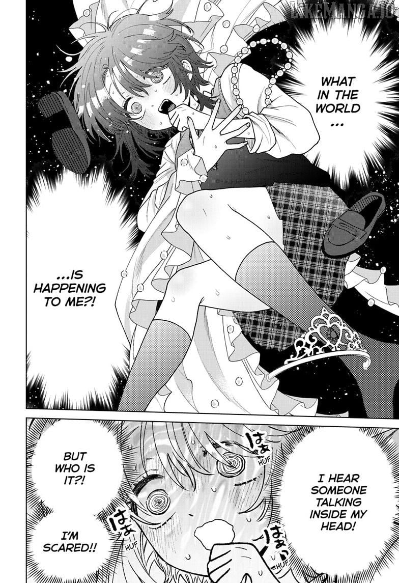 Momose Akira no Hatsukoi Hatan-chuu. Chapter 56 - page 13