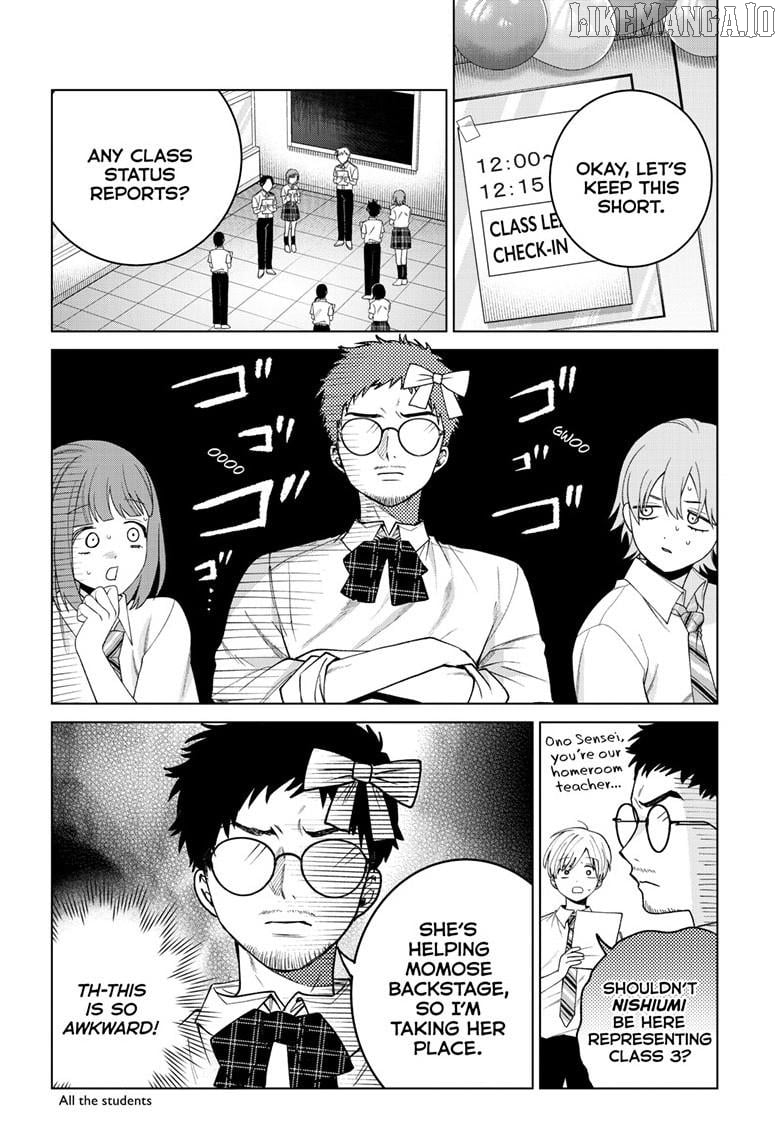 Momose Akira no Hatsukoi Hatan-chuu. Chapter 56 - page 3