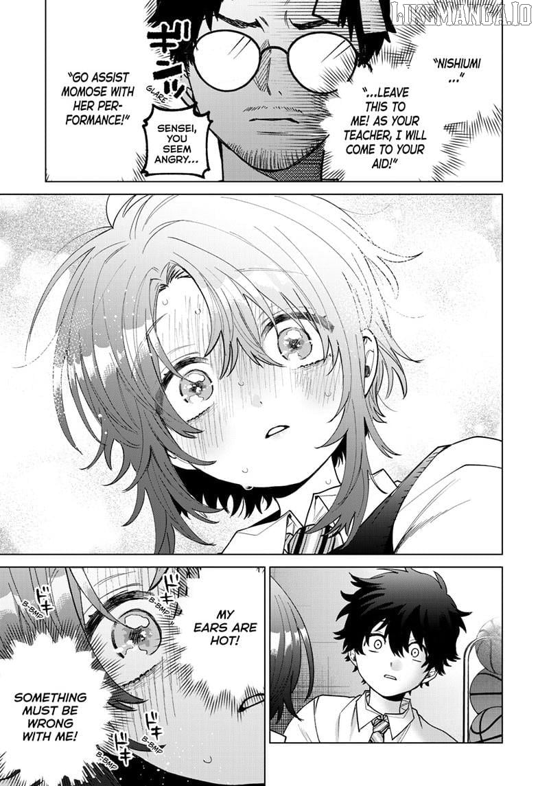 Momose Akira no Hatsukoi Hatan-chuu. Chapter 56 - page 4