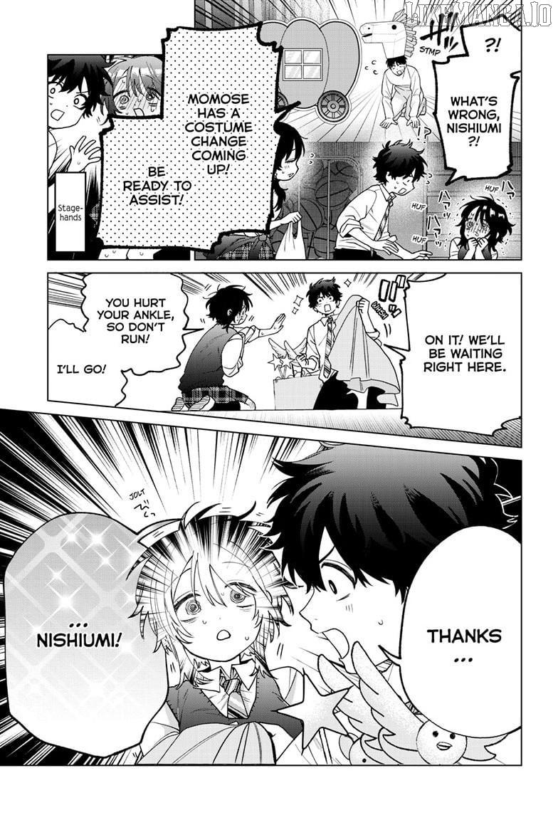 Momose Akira no Hatsukoi Hatan-chuu. Chapter 56 - page 8