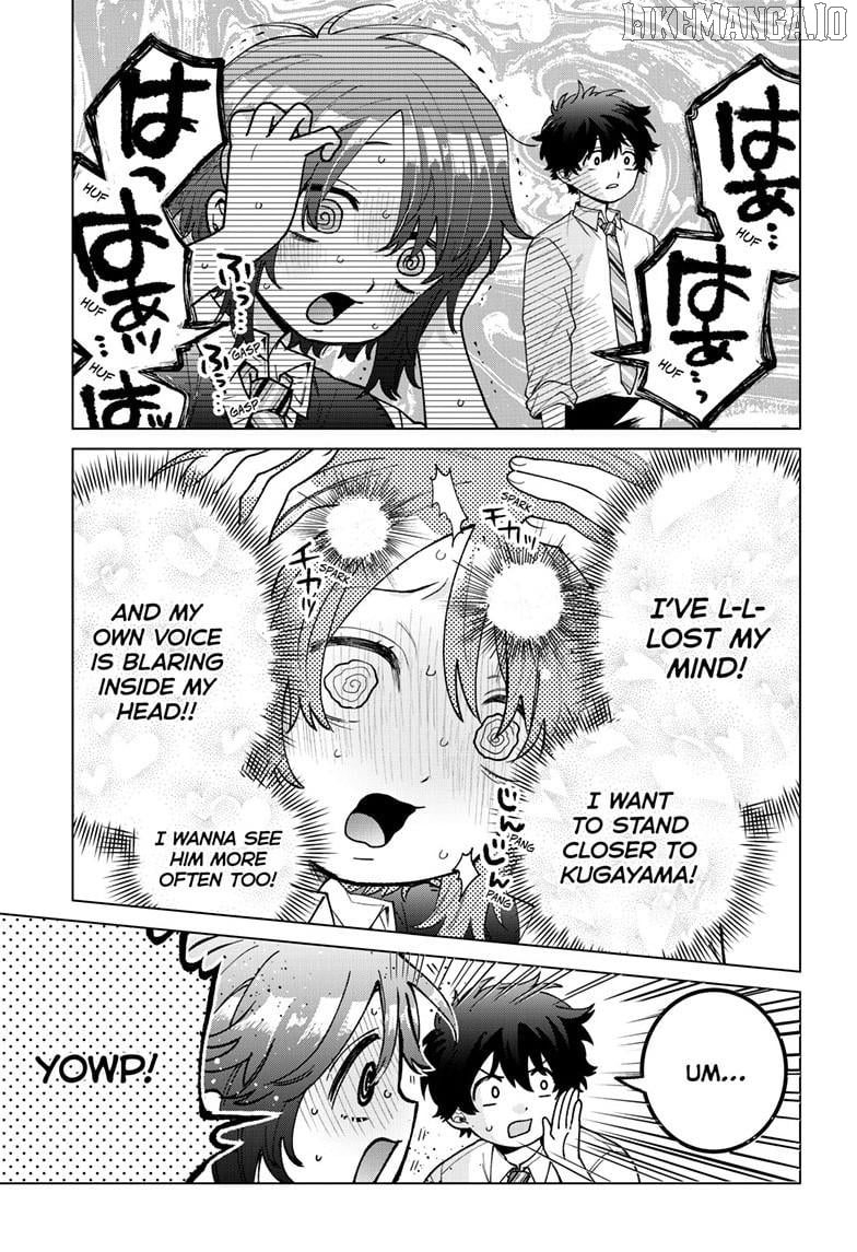 Momose Akira no Hatsukoi Hatan-chuu. Chapter 57 - page 4
