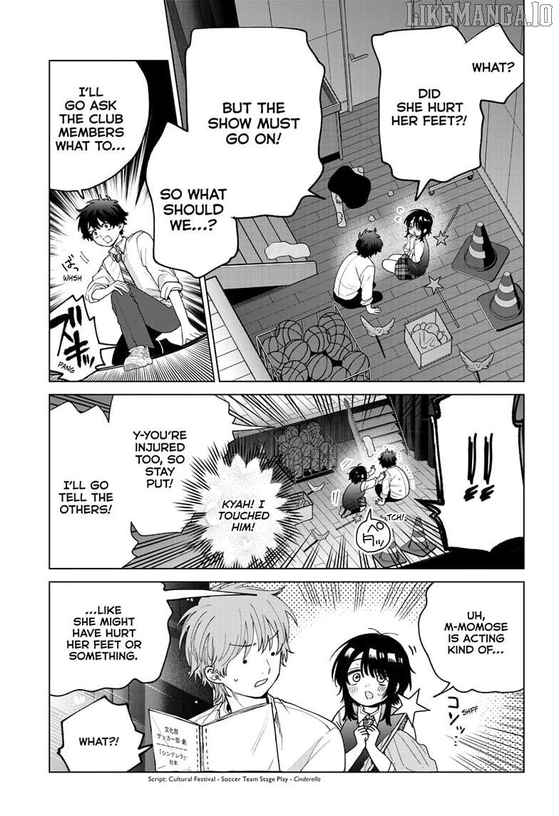 Momose Akira no Hatsukoi Hatan-chuu. Chapter 57 - page 6