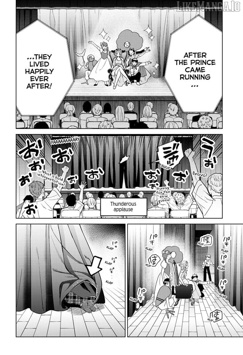Momose Akira no Hatsukoi Hatan-chuu. Chapter 58 - page 11