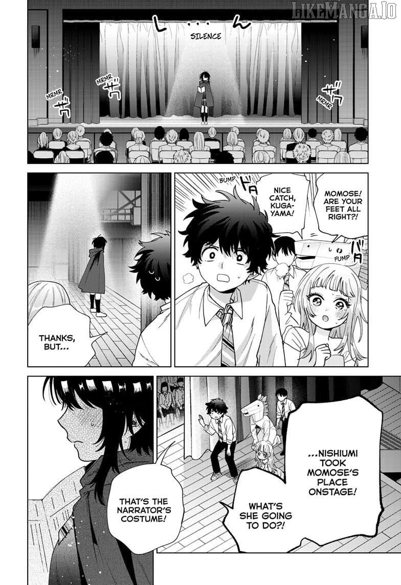 Momose Akira no Hatsukoi Hatan-chuu. Chapter 58 - page 5