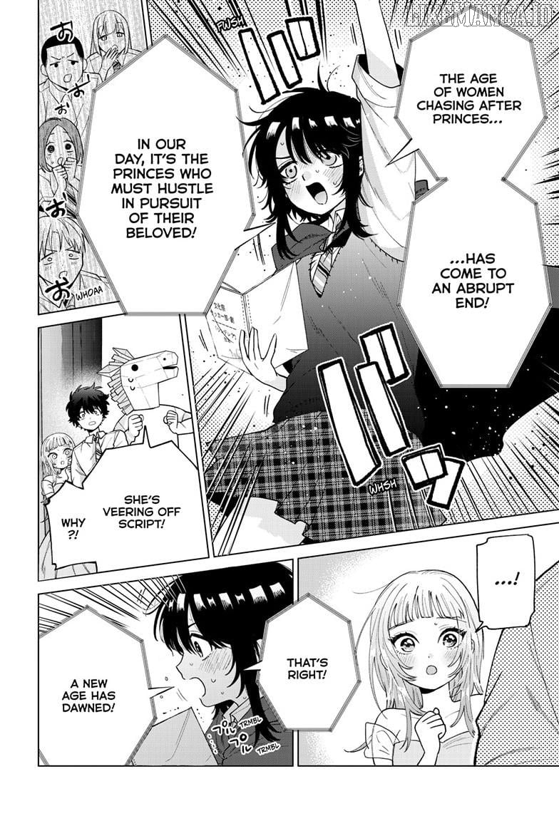 Momose Akira no Hatsukoi Hatan-chuu. Chapter 58 - page 7