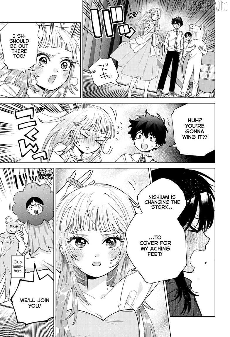 Momose Akira no Hatsukoi Hatan-chuu. Chapter 58 - page 8