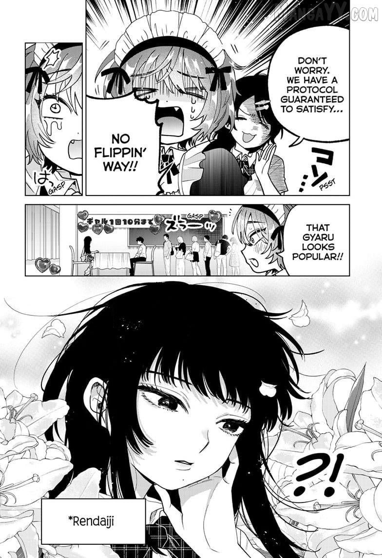 Momose Akira no Hatsukoi Hatan-chuu. Chapter 59 - page 11