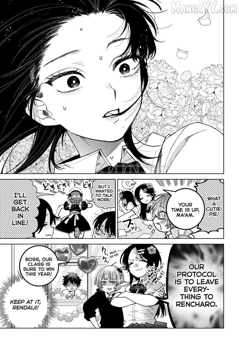 Momose Akira no Hatsukoi Hatan-chuu. Chapter 59 - page 14